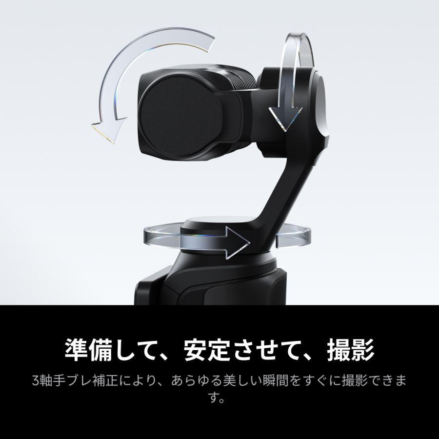 Insta360 Insta360 Luna Ultra クリエイターキット ブラック（黒 