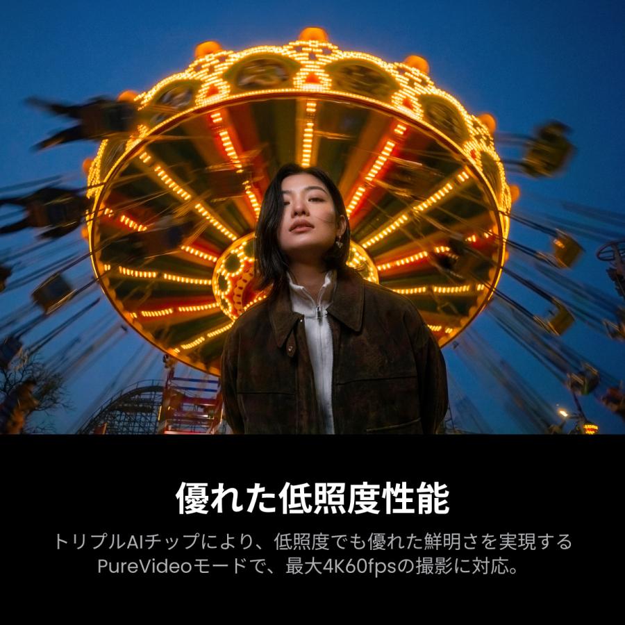 Insta360 Insta360 Luna Ultra ブラック（黒）- デュアルLeicaレンズ