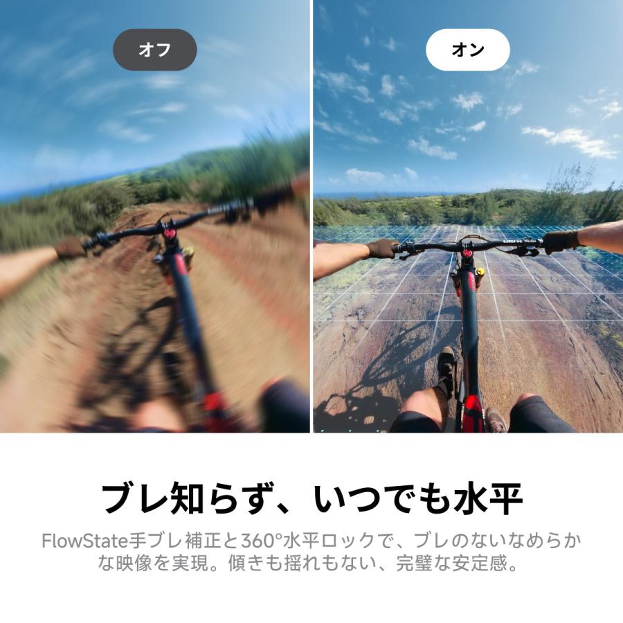 Insta360 X4 Air - アクションカメラ 360度カメラ 全景カメラ 軽量 8K 見えない自撮り棒 撮影後フレーミング ウインドガード内蔵 手ブレ補正 AI搭載アプリ