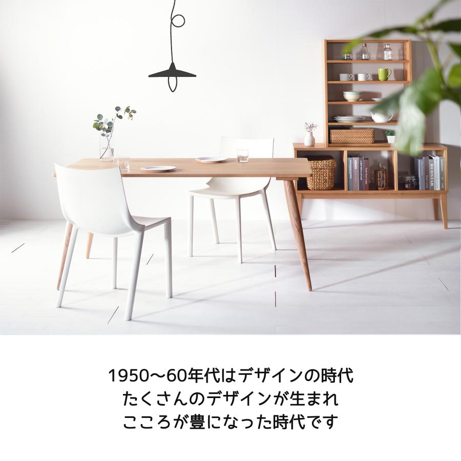 ナインテーブル オーク ダイニングテーブル オーダー 無垢 ミッド