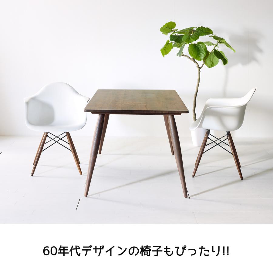 ウォールナット ダイニングテーブル 120cm ミッドセンチュリー 2〜4人用 ナインテーブル ウォールナット ダイニングテーブル オーダー 無垢