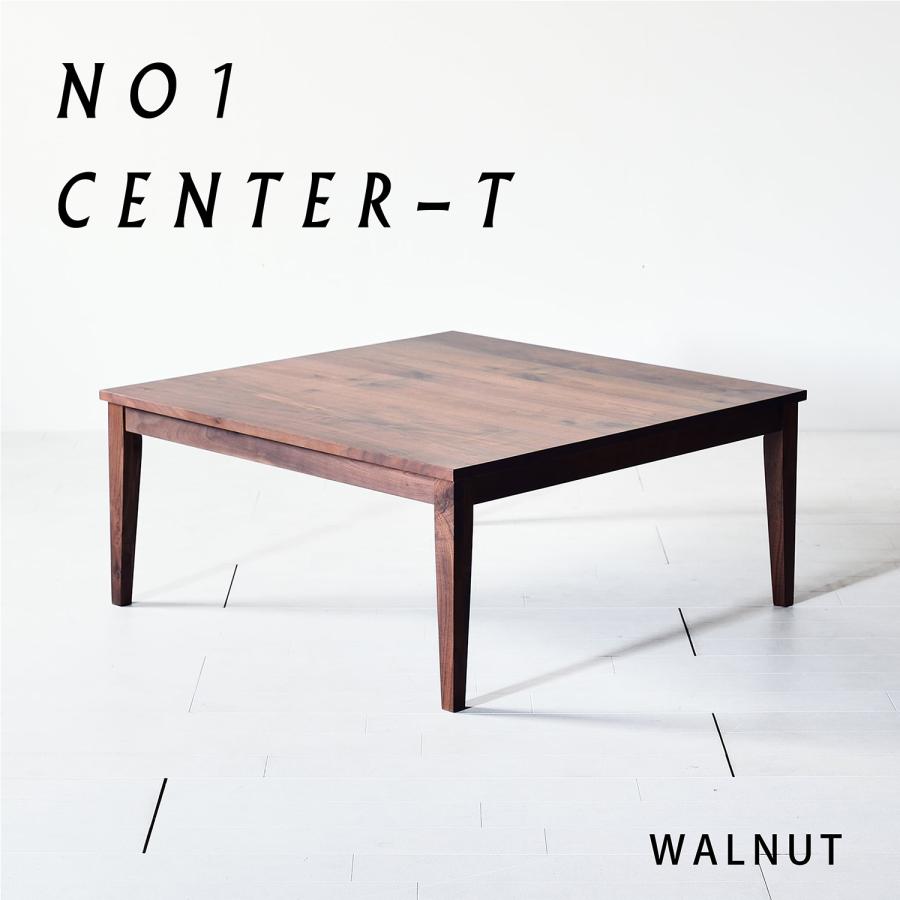 【送料込】センターテーブル　ウォルナット 楽天市場】センターテーブル テーブル 【送料無料】 収納