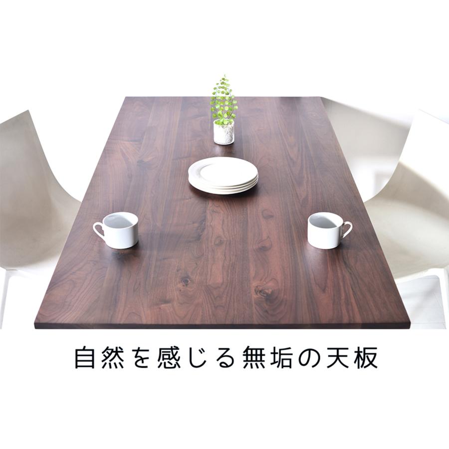 楽天よりも20％off中!! 1cm刻みでオーダー可 w80〜200 NO1ダイニング