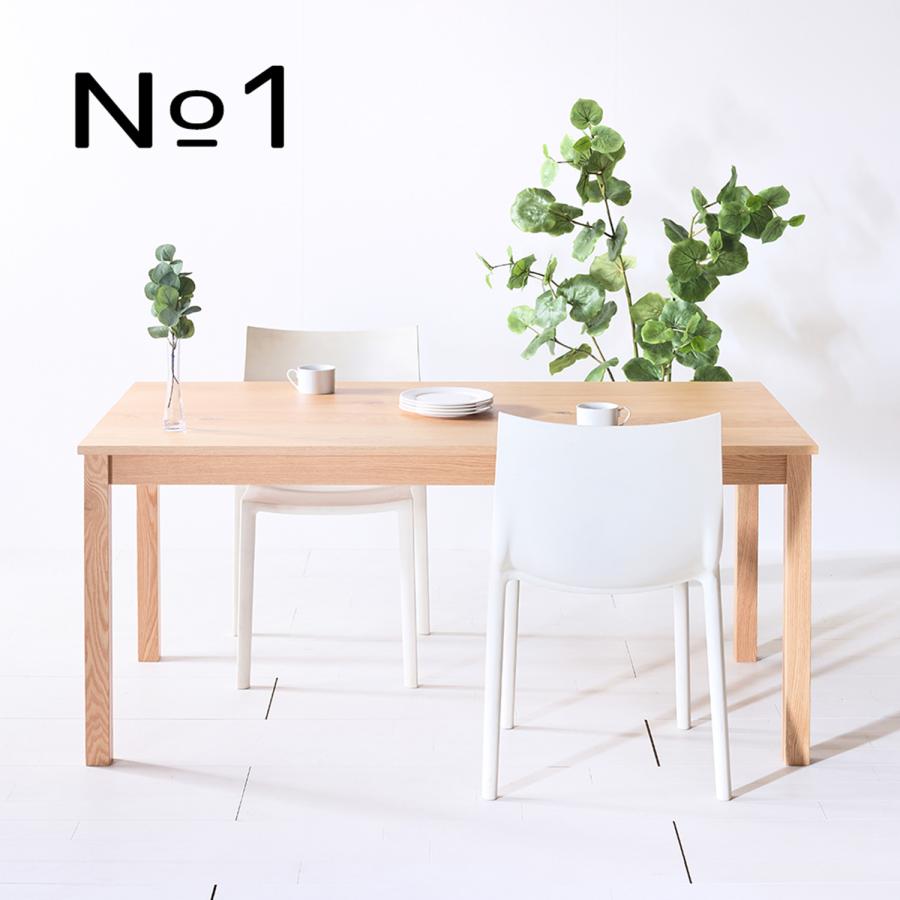 決定しました】無垢ダイニングテーブルセット（美品）【値段交渉可】