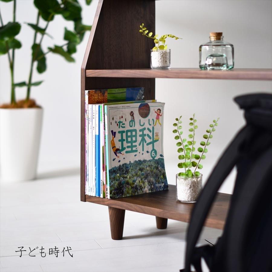 OpenBookShelf ウォールナットのオープンシェルフ 飾り棚 ディスプレイ