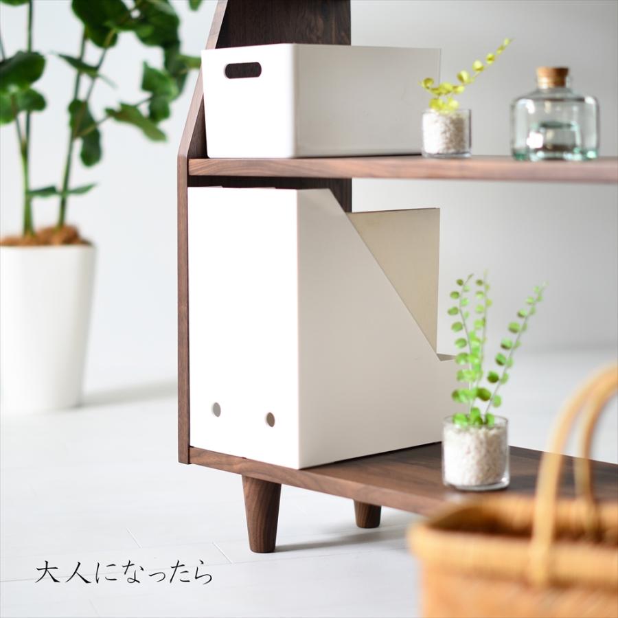 OpenBookShelf ウォールナットのオープンシェルフ 飾り棚 ディスプレイ