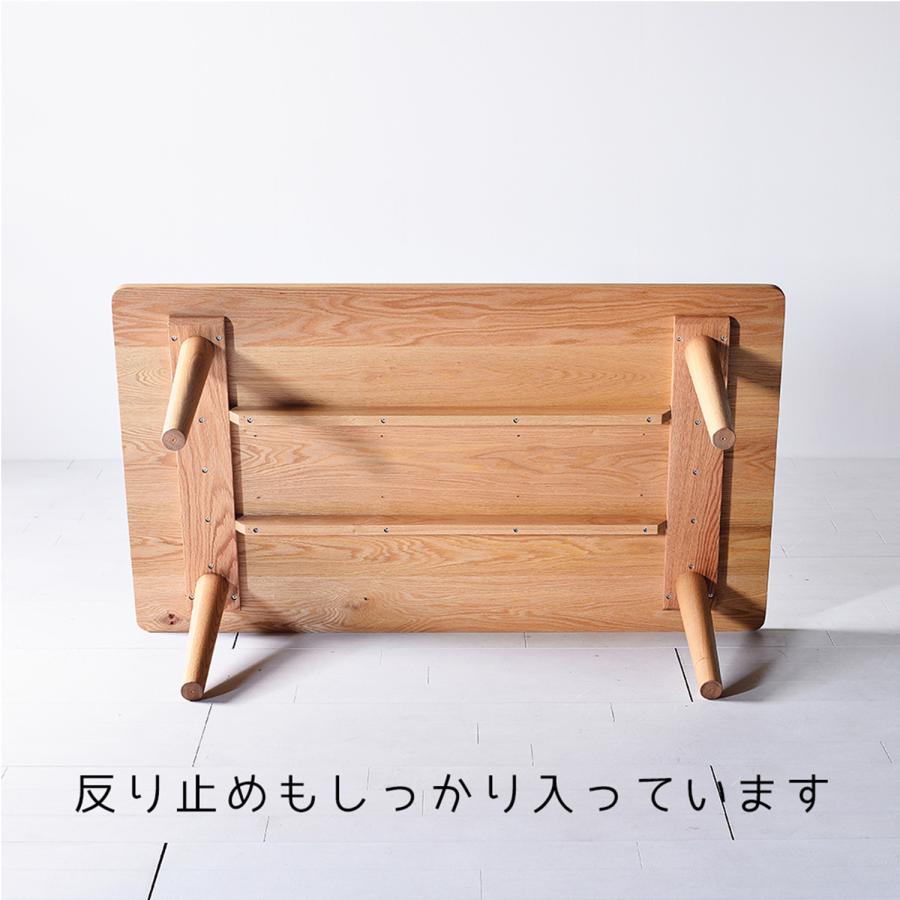 スリムセンターテーブル オーク 120×50 120×60 120×70 ローテーブル