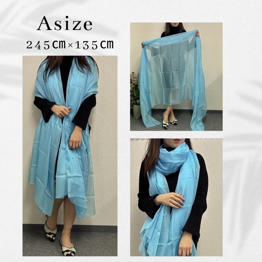 Instyle Japan（インスタイルジャパン） シルク100％ スカーフ アクア