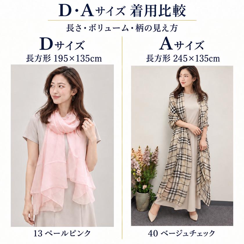 Instyle Japan（インスタイルジャパン） シルクスカーフ レディース