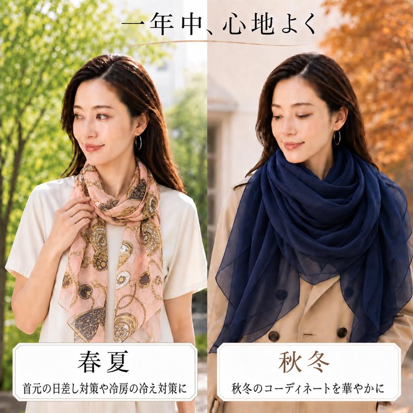 Instyle Japan（インスタイルジャパン） シルクスカーフ レディース