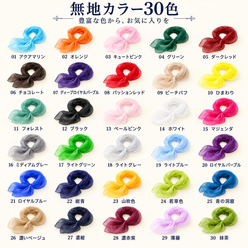 Instyle Japan（インスタイルジャパン） シルクスカーフ レディース