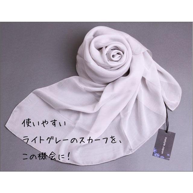 Instyle Japan スカーフ レディース ストール シルク100% ライト Instyle Japan スカーフ レディース ストール シルク100% ライト