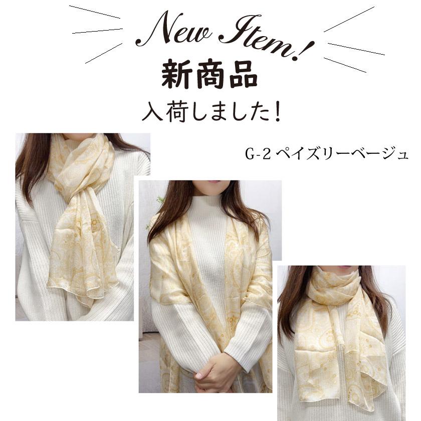 Instyle Japan スカーフ レディース ストール シルク100% ヒョウ Instyle Japan スカーフ レディース ストール シルク100% ヒョウ