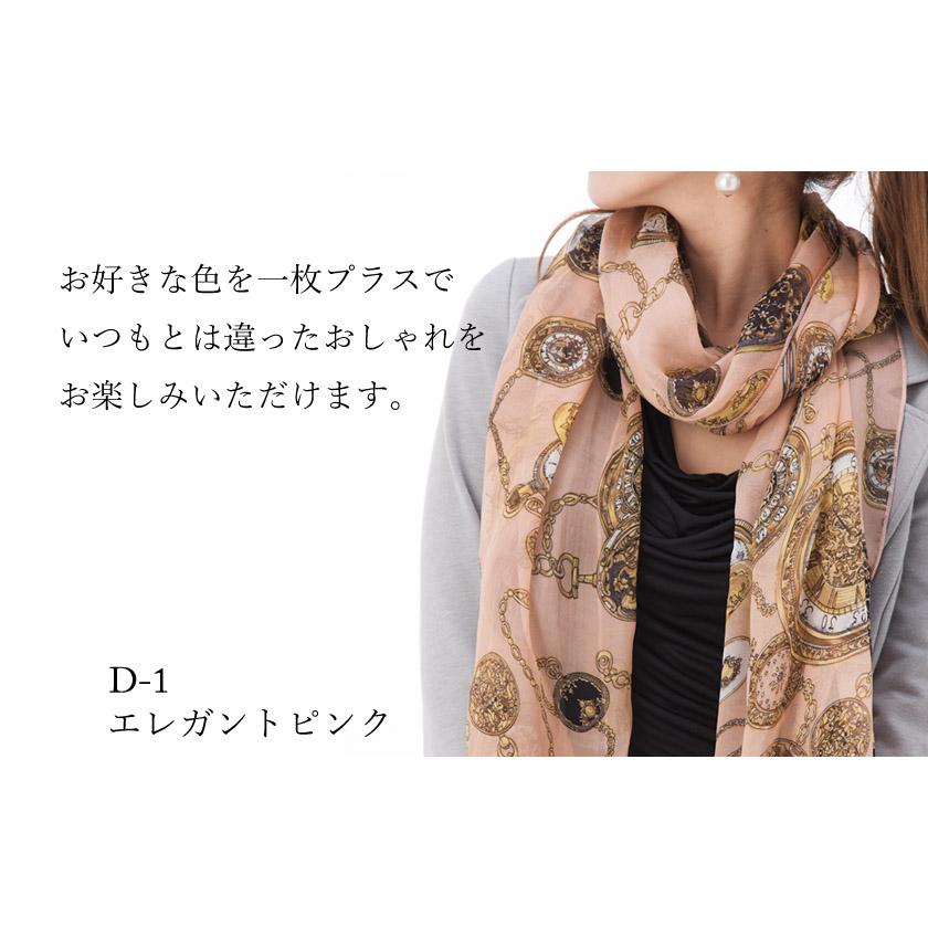 Instyle Japan スカーフ レディース ストール シルク100% ヒョウ Instyle Japan スカーフ レディース ストール シルク100% ヒョウ