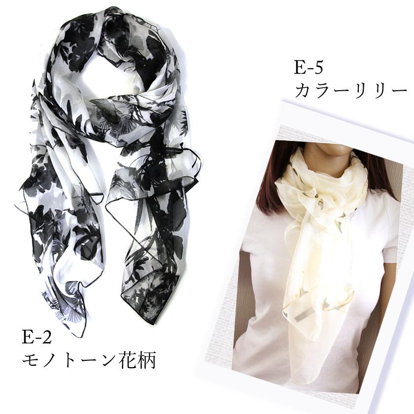 Instyle Japan スカーフ レディース ストール シルク100% ヒョウ Instyle Japan スカーフ レディース ストール シルク100% ヒョウ