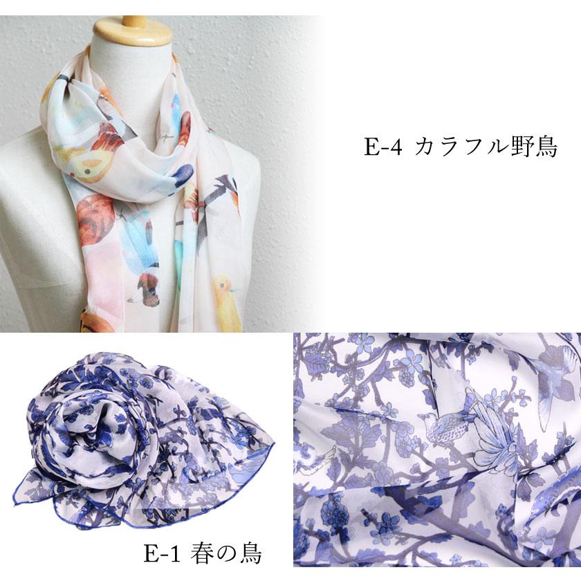 Instyle Japan スカーフ レディース ストール シルク100% ヒョウ Instyle Japan スカーフ レディース ストール シルク100% ヒョウ
