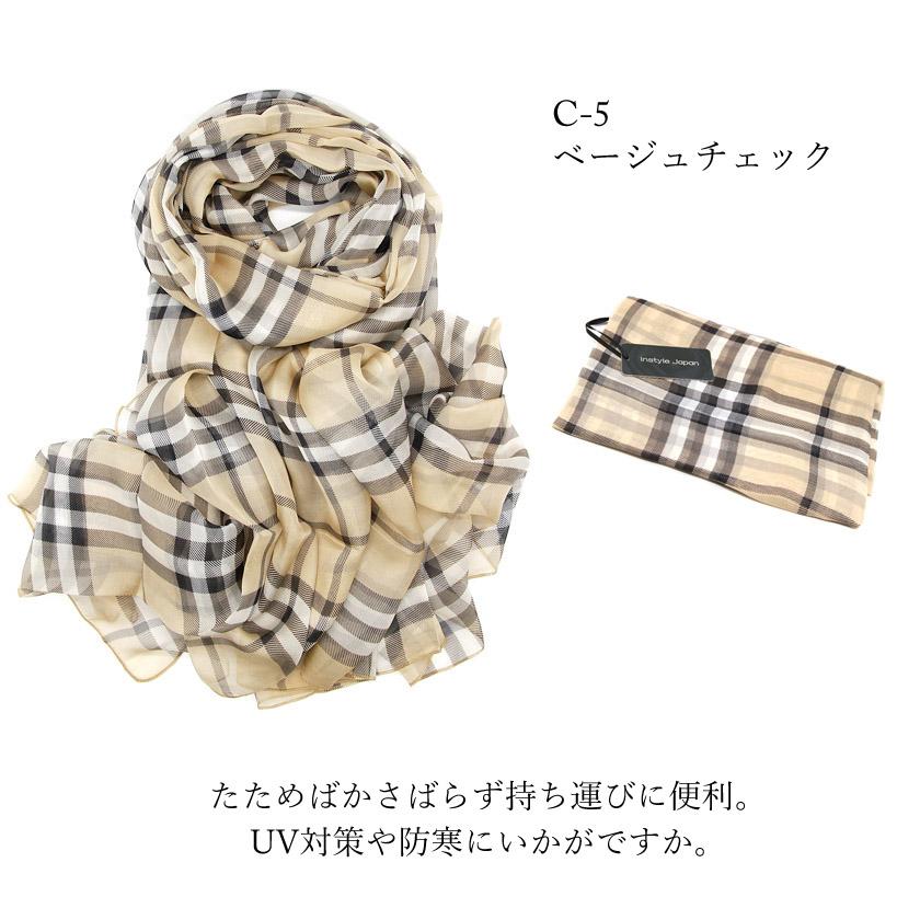 Instyle Japan スカーフ レディース ストール シルク100% ヒョウ Instyle Japan スカーフ レディース ストール シルク100% ヒョウ