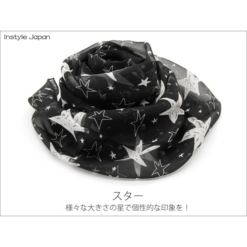 Instyle Japan スカーフ レディース ストール シルク100 Instyle Japan スカーフ レディース ストール シルク100