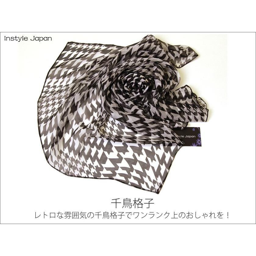 Instyle Japan スカーフ レディース ストール シルク100 Instyle Japan スカーフ レディース ストール シルク100