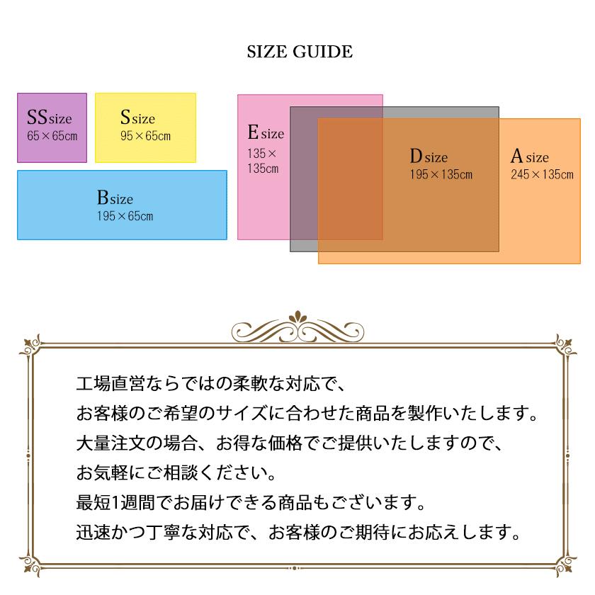 ロイヤルレジオンシルク使用シルク100％シングルサイズ Instyle Japan（インスタイルジャパン） シルクスカーフ シルク100