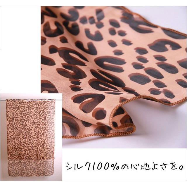 Instyle Japan（インスタイルジャパン） スカーフ レディース ストール