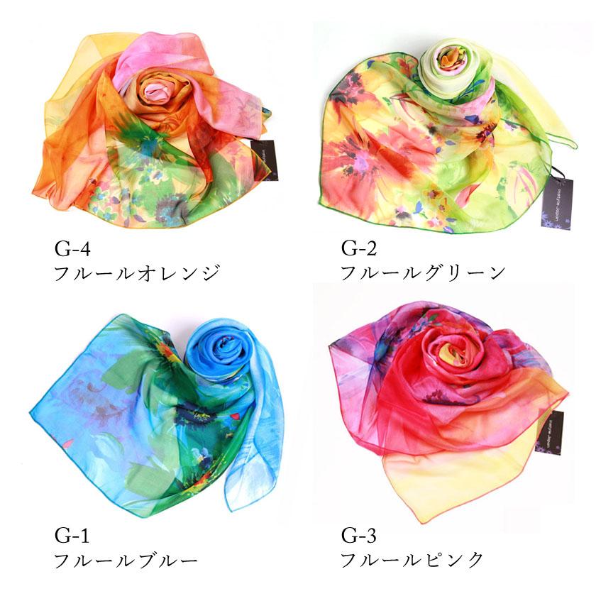 Instyle Japan スカーフ レディース ストール シルク100% 36色 Instyle Japan スカーフ レディース ストール シルク100% 36色