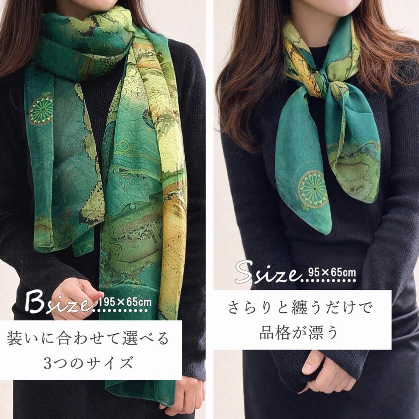 Instyle Japan（インスタイルジャパン） シルク100％ シフォン