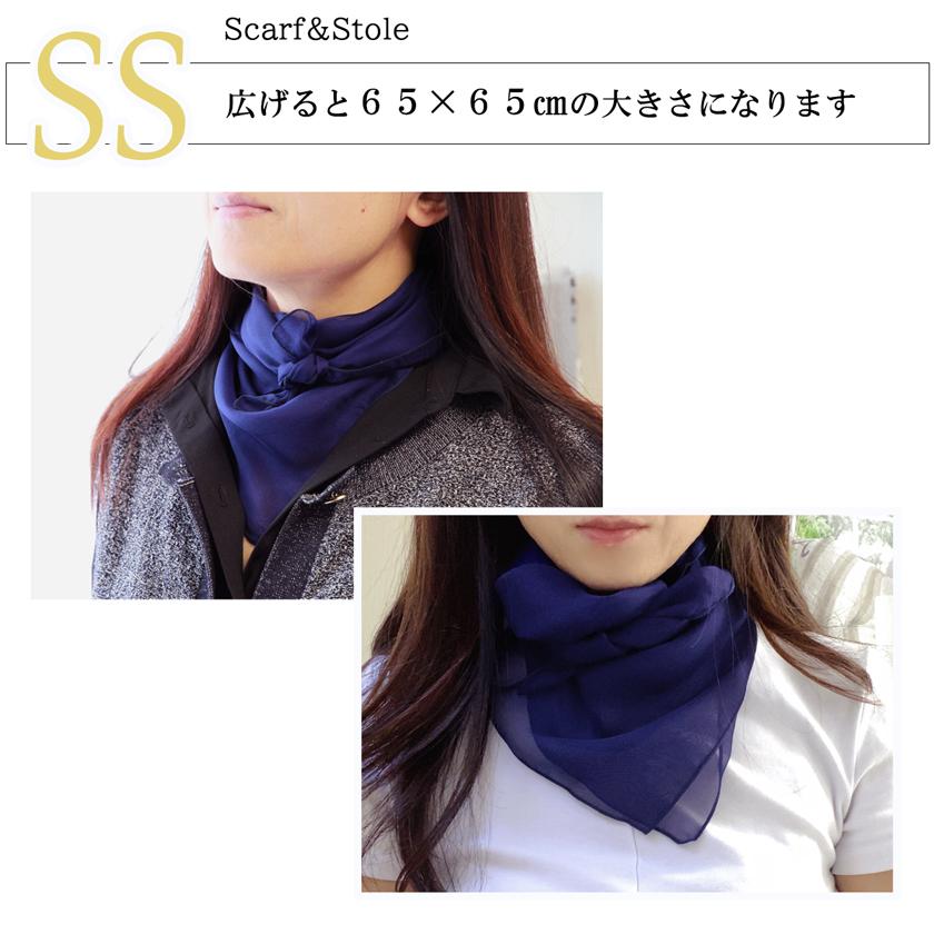 大判 三角 ウール シルク ストール ショール スカーフ ネイビー フラワー 紺 Instyle Japan（インスタイルジャパン） シルクスカーフ シフォン