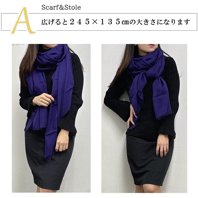 【美品】visvim SILK SCARF シルクスカーフ　NAVY ネイビー SILK SCARF CAP/ NAVY – SHISHIKUI