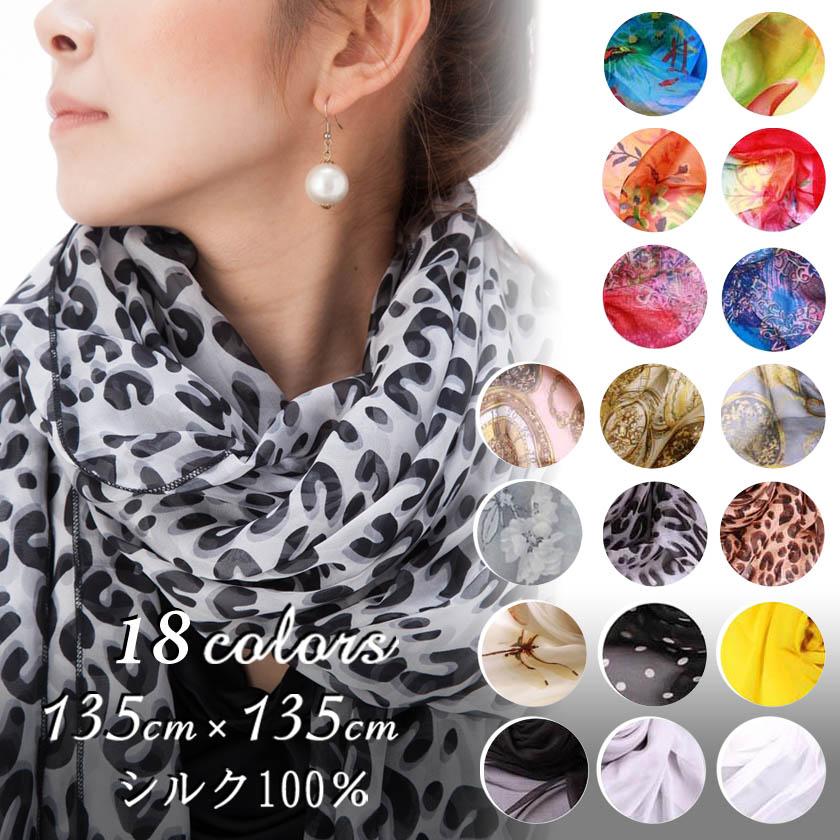 Instyle Japan スカーフ レディース ストール シルク100% 18色 Instyle Japan スカーフ レディース ストール シルク100% 18色