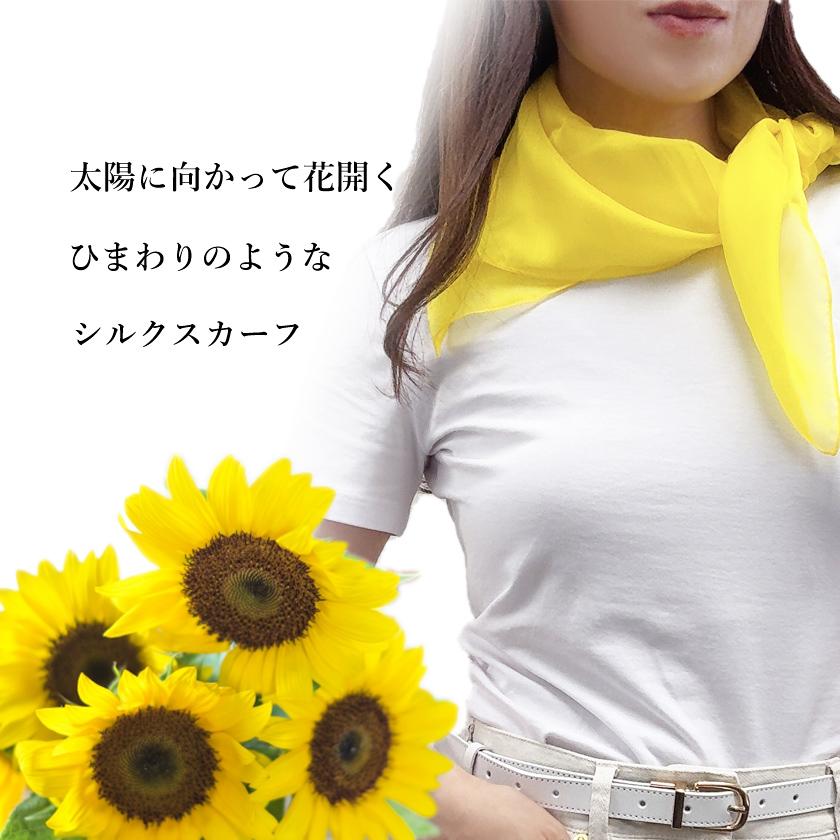 HERMES REGINA 大判シルクスカーフ 美肌イエロー 花束デザイン 新品 Instyle Japan（インスタイルジャパン） シルクスカーフ シフォン