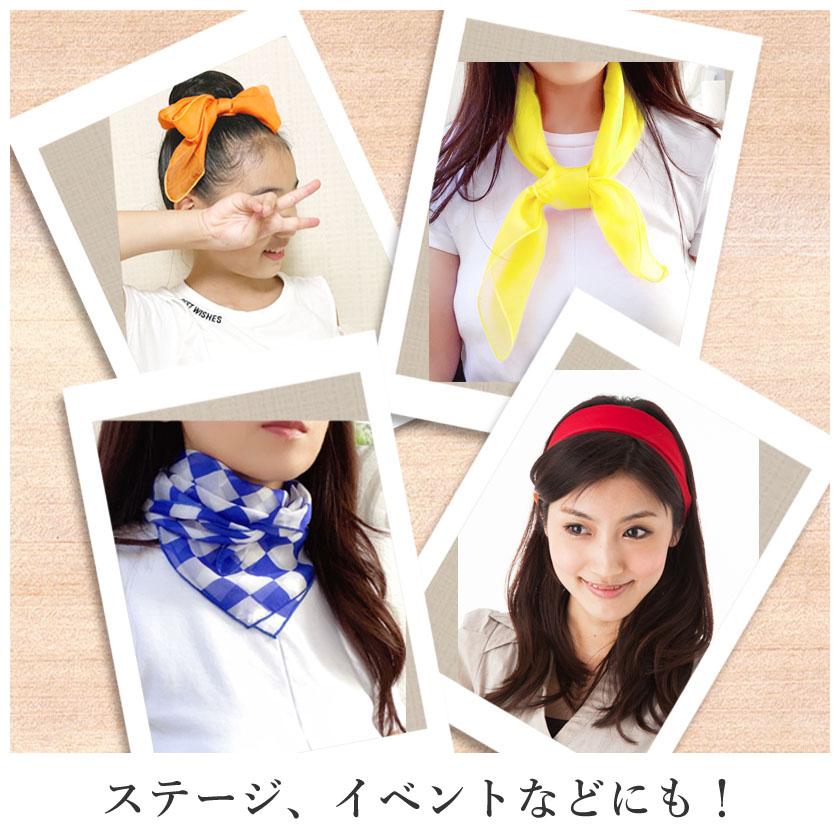 スカーフ マスク代用 シルク100% 47色 65cm×65cm 小さめ 正方形 ネックスカーフ バッグスカーフ シルクスカーフ  衣装 舞台 制服 マスク代わり UVカット | Instyle Japan | 08