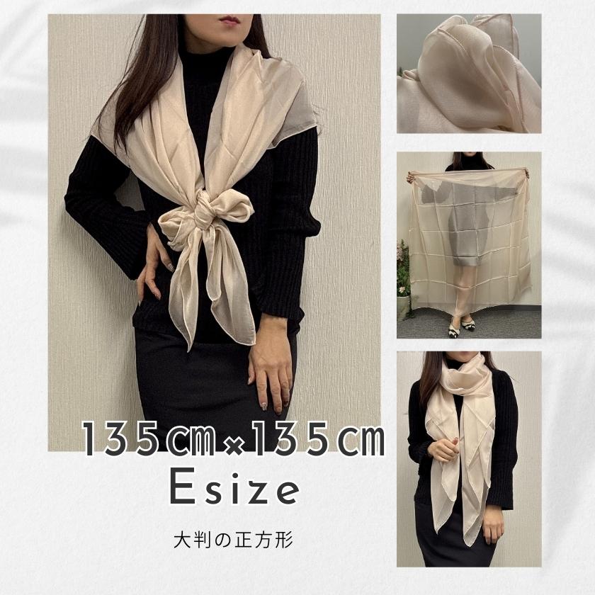Instyle Japan（インスタイルジャパン） シルクスカーフ シフォン