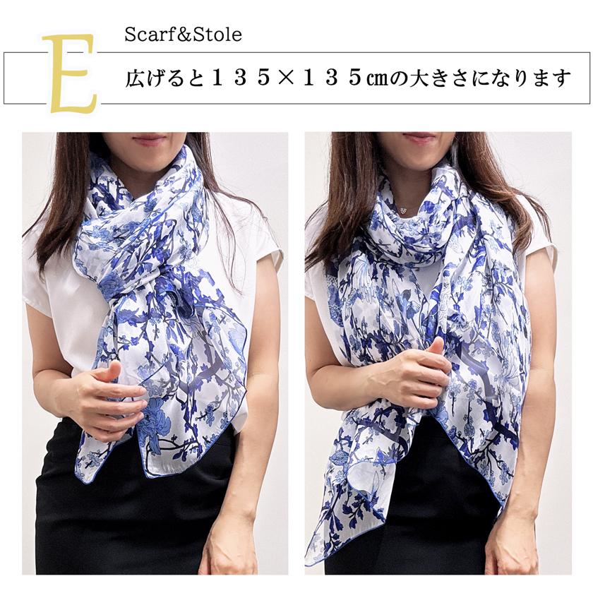 新品タグ付✨️銀座 和光 イタリア製シルク100% シフォンストール 美品✨️ 楽天市場】シルク100% シフォン ストール 送料無料 シルク 100％ 200