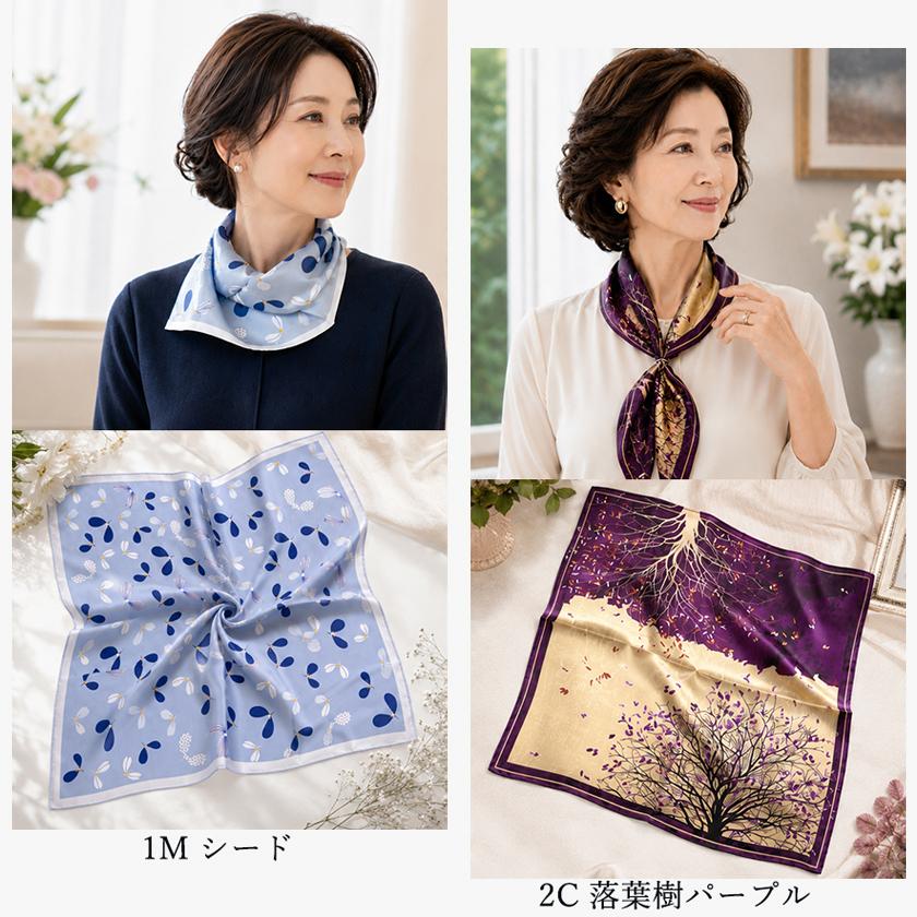 Instyle Japan（インスタイルジャパン） シルク100% 高級サテン
