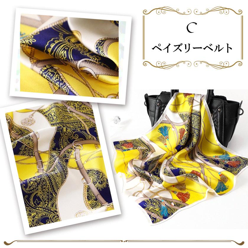 Instyle Japan シルク100% 高級サテンスカーフ 52×52cm 正方形 Instyle Japan シルク100% 高級サテンスカーフ 52×52cm 正方形