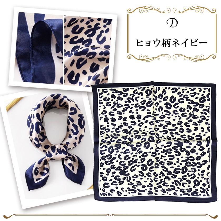 Instyle Japan シルク100% 高級サテンスカーフ 52×52cm 正方形 Instyle Japan シルク100% 高級サテンスカーフ 52×52cm 正方形