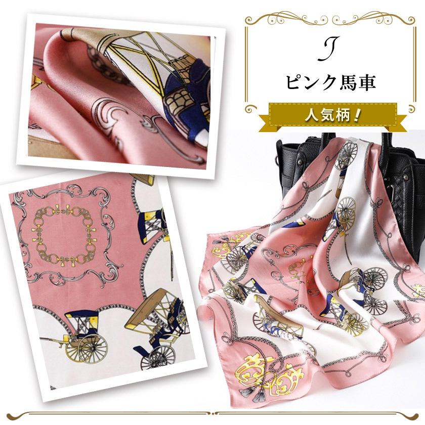 Instyle Japan シルク100% 高級サテンスカーフ 52×52cm 正方形 Instyle Japan シルク100% 高級サテンスカーフ 52×52cm 正方形
