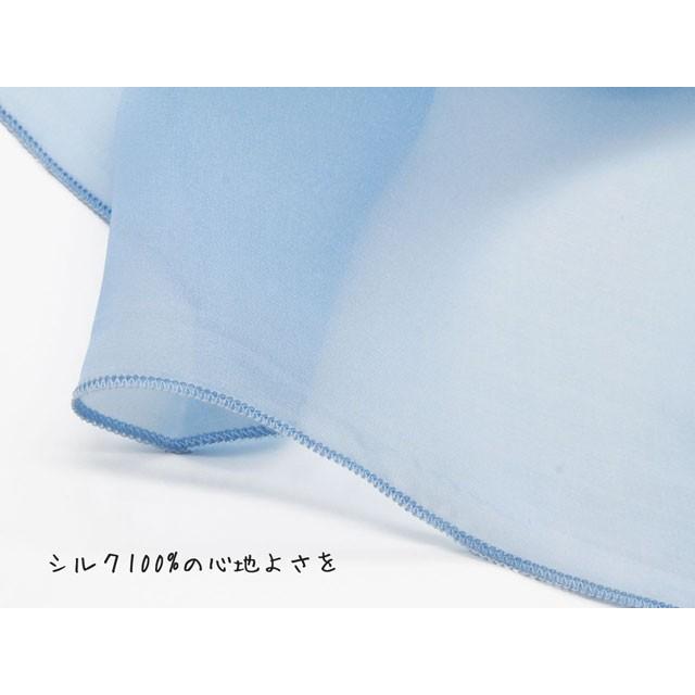 スカーフ レディース ストール シルク100% ライト ブルー B 水色 青 大判 マフラー シフォン 紫外線 Bサイズ:195×65cm 送料無料 :1201-181:InstyleJapanインスタイルジャパン - 通販 - Yahoo!ショッピング スカーフ レディース ストール シルク100% ライト ブルー B 水色 青 大判 マフラー シフォン 紫外線 Bサイズ:195×65cm 送料無料 :1201-181:InstyleJapanインスタイルジャパン - 通販 - Yahoo!ショッピング