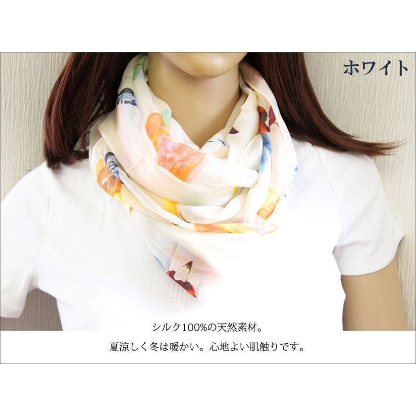 Instyle Japan スカーフ レディース ストール シルク100% インコ Instyle Japan スカーフ レディース ストール シルク100% インコ