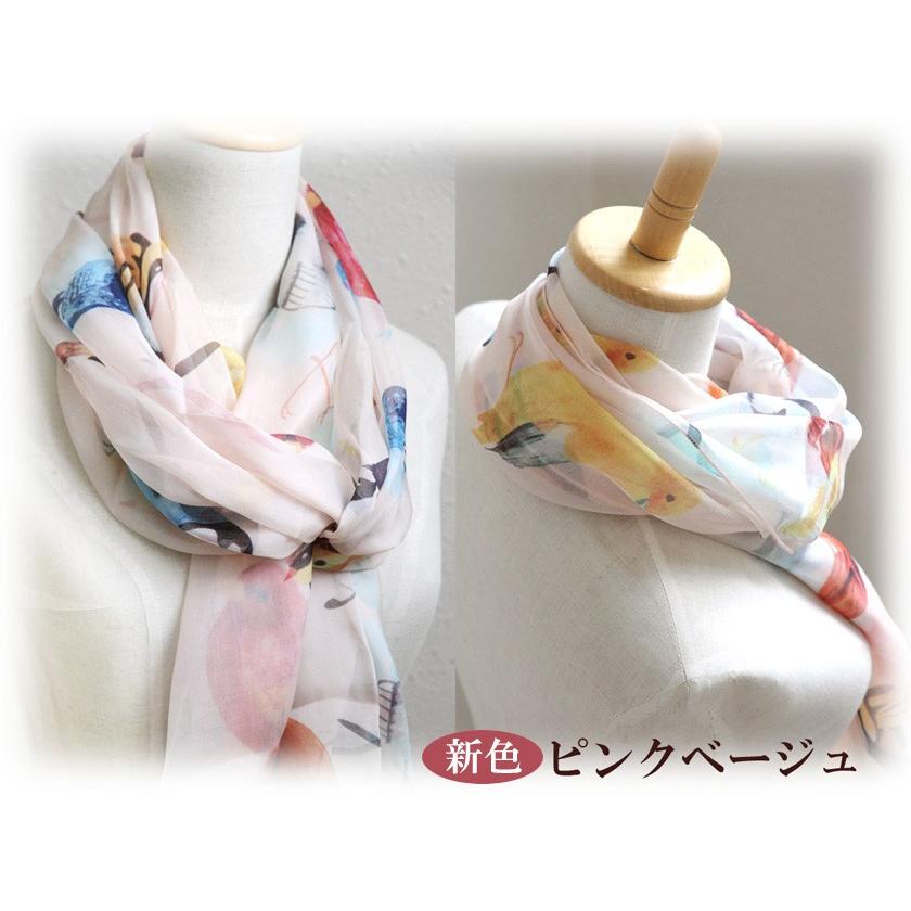 Instyle Japan スカーフ レディース ストール シルク100% インコ Instyle Japan スカーフ レディース ストール シルク100% インコ
