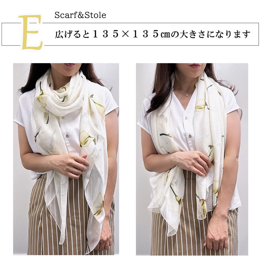 Instyle Japan（インスタイルジャパン） スカーフ レディース ストール