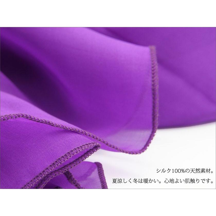 Instyle Japan（インスタイルジャパン） スカーフ レディース ストール