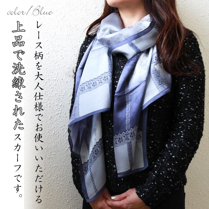 ルイヴィトン スカーフ 大判 シルク 100% - 通販 - olgapuri.org