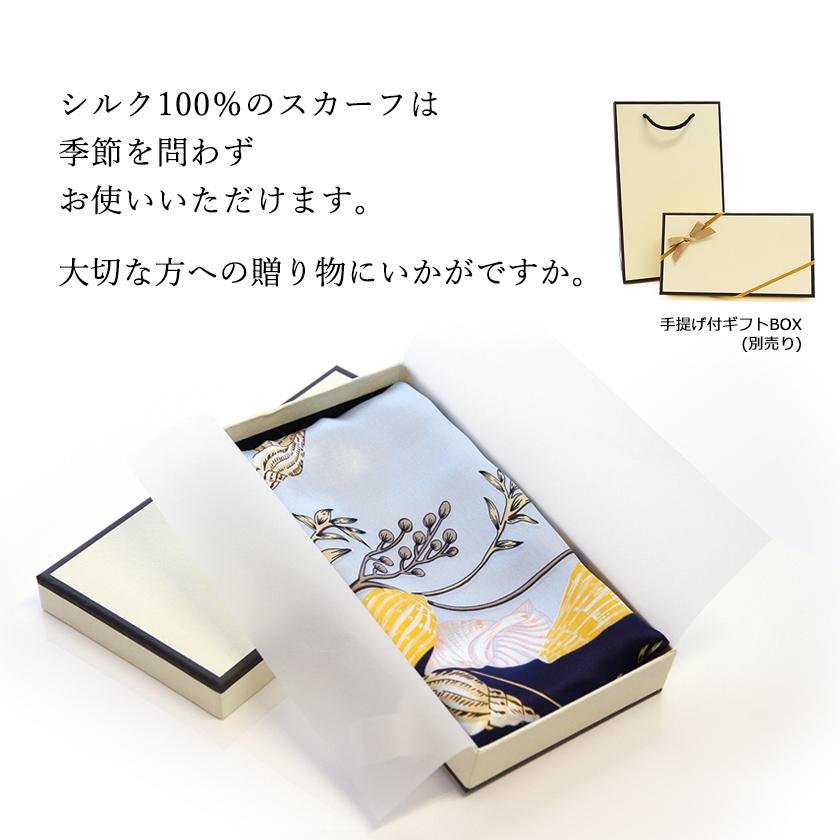 Instyle Japan シルク100% 正方形 スカーフ 90x90 シルク シルク Instyle Japan シルク100% 正方形 スカーフ 90x90 シルク シルク