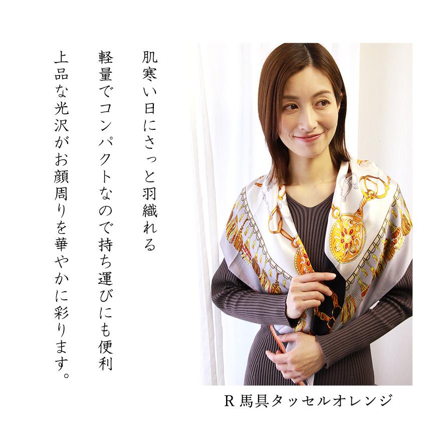 Instyle Japan シルク100% 正方形 スカーフ 90x90 シルク シルク Instyle Japan シルク100% 正方形 スカーフ 90x90 シルク シルク