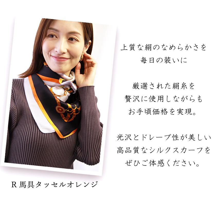 Instyle Japan シルク100% 正方形 スカーフ 90x90 シルク シルク Instyle Japan シルク100% 正方形 スカーフ 90x90 シルク シルク
