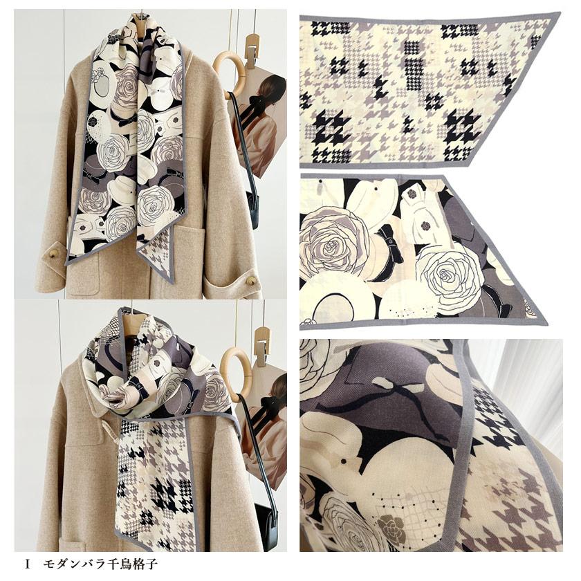 Instyle Japan シルクウール混合スカーフ 軽量で暖かい シルク40 Instyle Japan シルクウール混合スカーフ 軽量で暖かい シルク40