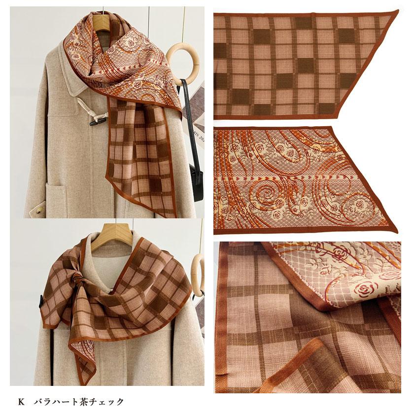 Instyle Japan シルクウール混合スカーフ 軽量で暖かい シルク40 Instyle Japan シルクウール混合スカーフ 軽量で暖かい シルク40