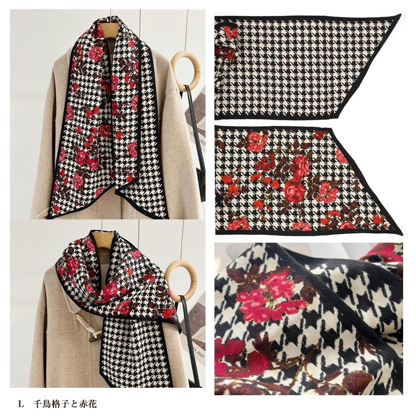 Instyle Japan シルクウール混合スカーフ 軽量で暖かい シルク40 Instyle Japan シルクウール混合スカーフ 軽量で暖かい シルク40